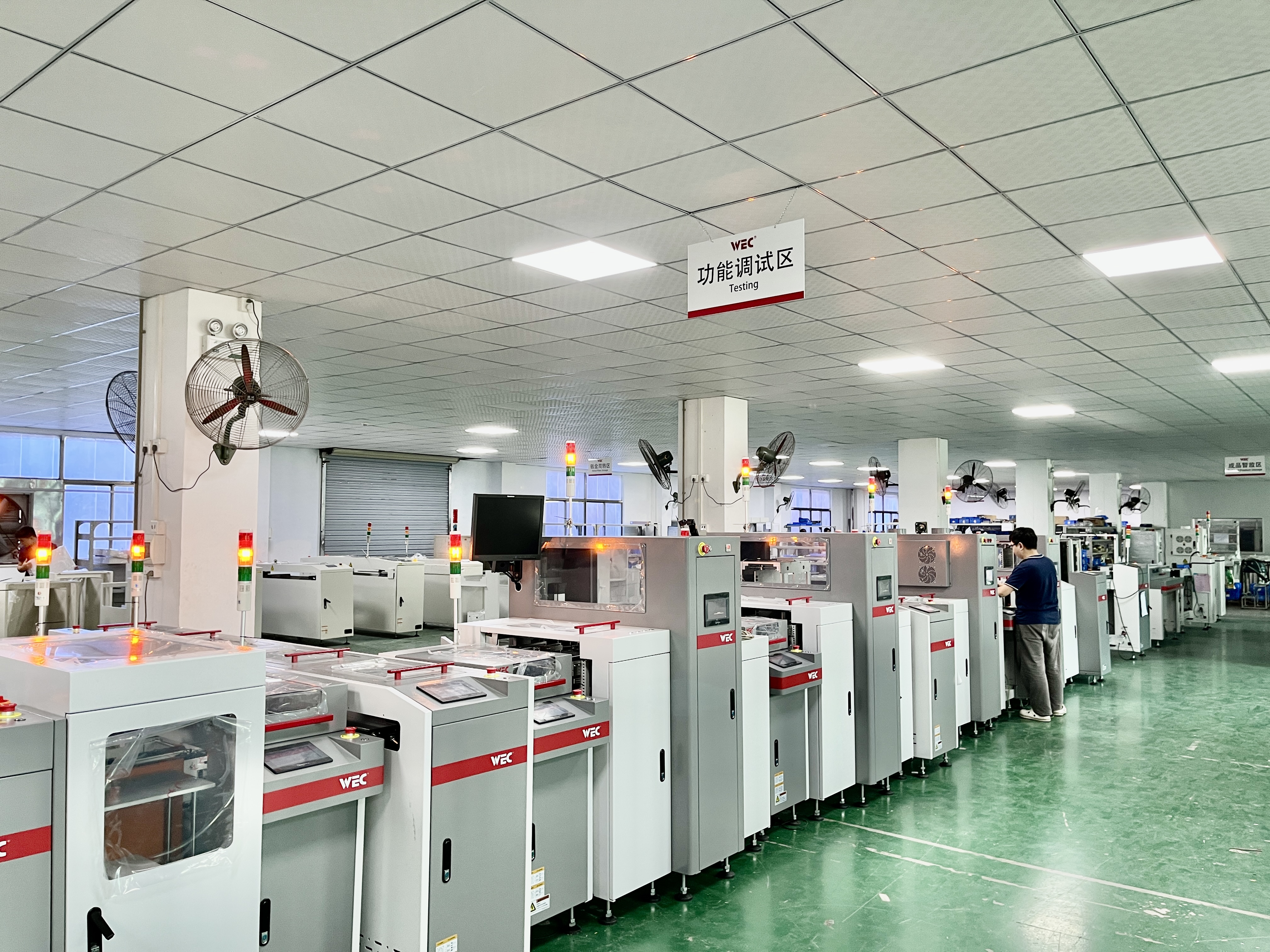 Connect Every Machine. Control Every PCB.